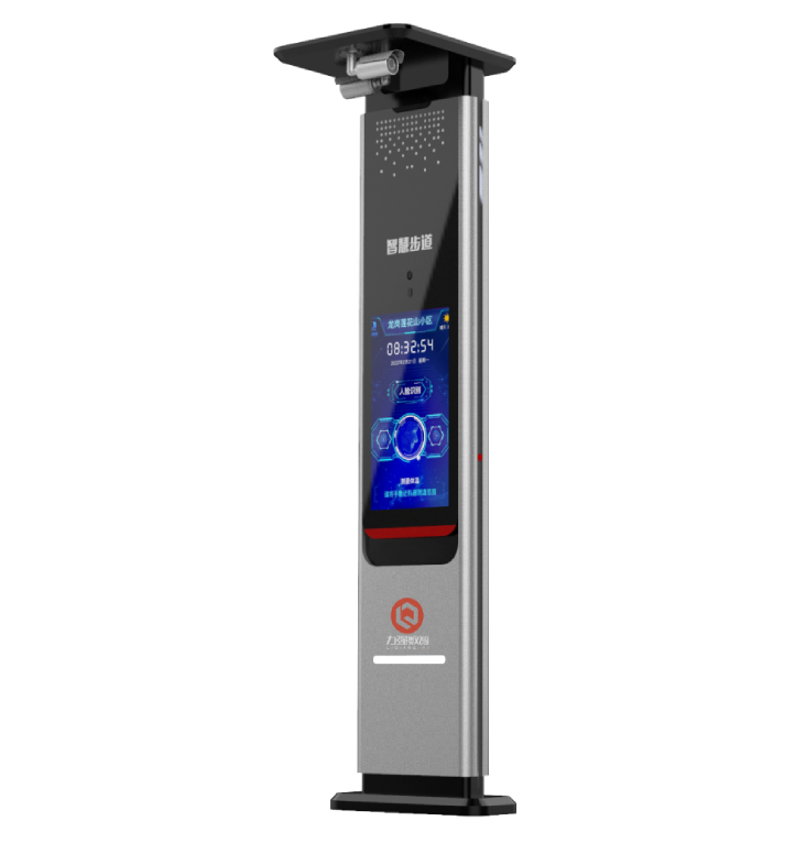 社区谈球吧一体机V5.0