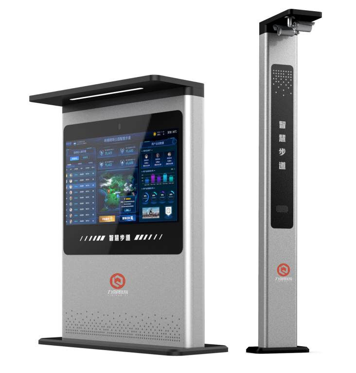 谈球吧V5.0