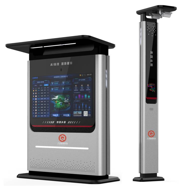 谈球吧V5.0 Pro